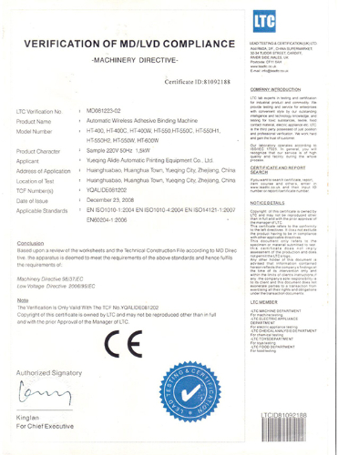 CE