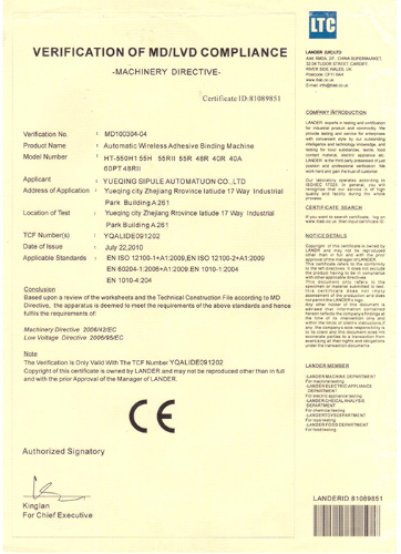 CE