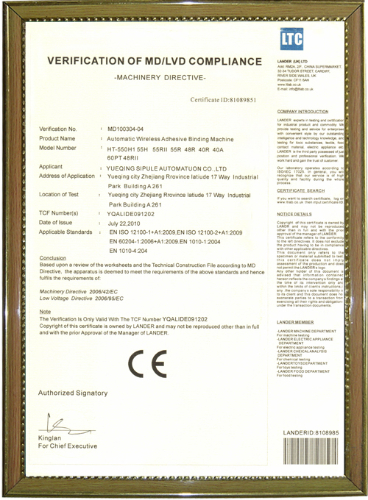 CE
